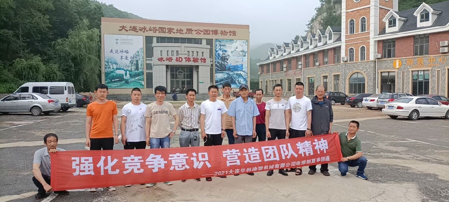 圖片關鍵詞